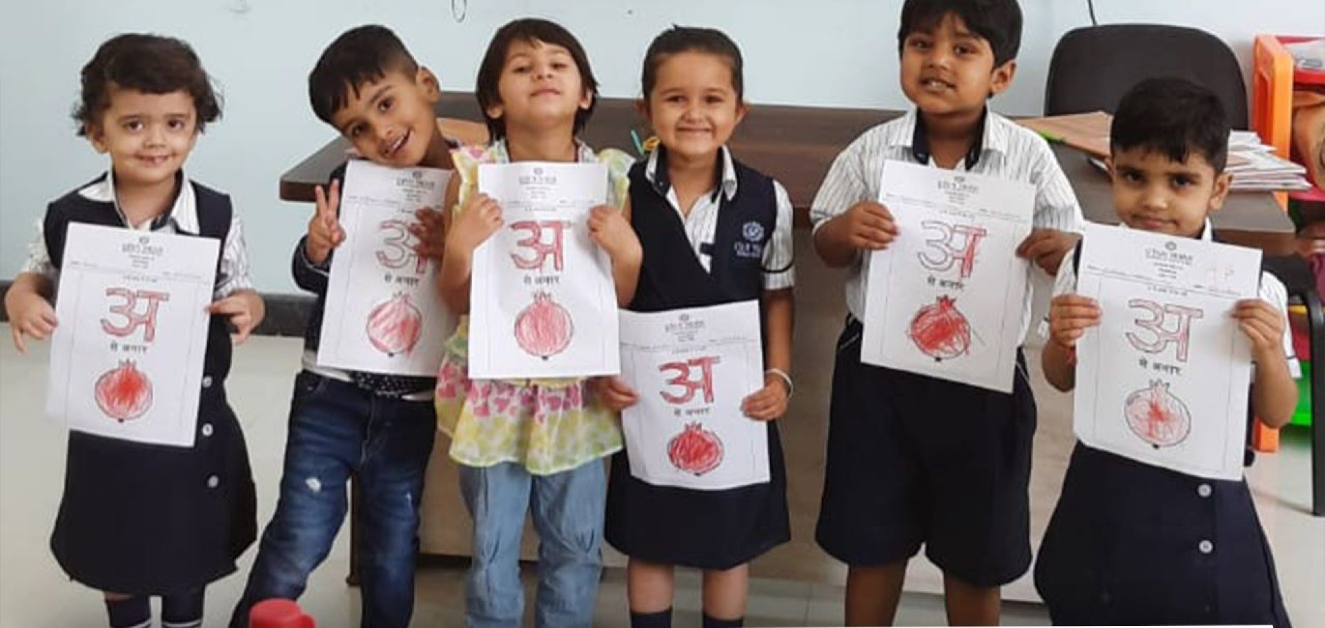 Extracurricular Activities - CBSE Schools in Jaipur